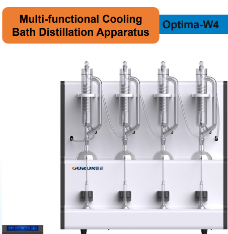 Multi-functional Cooling Bath Distillation Apparatus