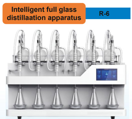 R-6 -distillation apparatus