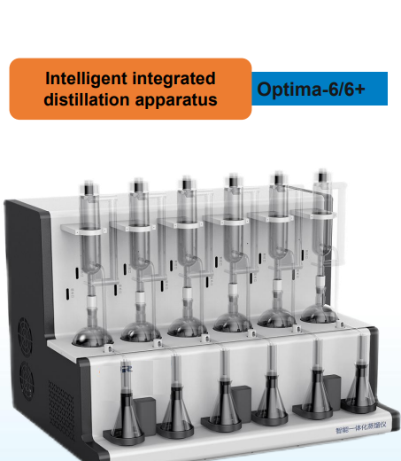 Intelligent integrated distillation apparatus